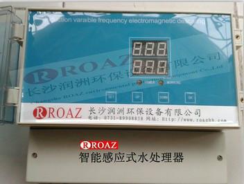 循環(huán)水除垢防垢殺菌設(shè)備生產(chǎn)廠家圖片