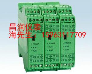 供應XSDL02交流電流變送器