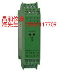 供應(yīng)TH40交流電流信號(hào)隔離變換器