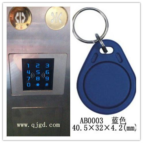 供應(yīng)酒店電梯一卡通刷卡設(shè)備多少錢