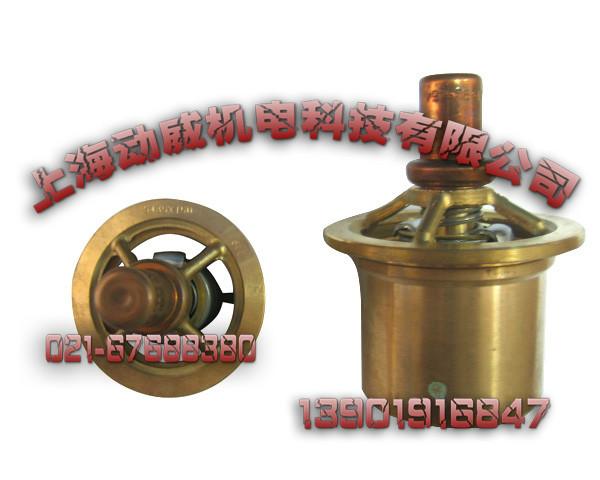 供應SA復盛壓縮機斜面機溫控閥閥芯復盛空壓機熱控閥閥芯