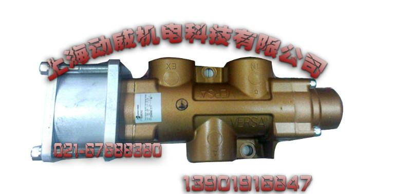 SA250復(fù)盛空壓機(jī)氣動(dòng)泄放閥 711632E1-90AR1083