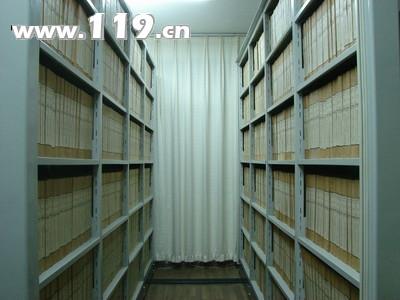 貴州檔案室消防設(shè)備廠家圖片