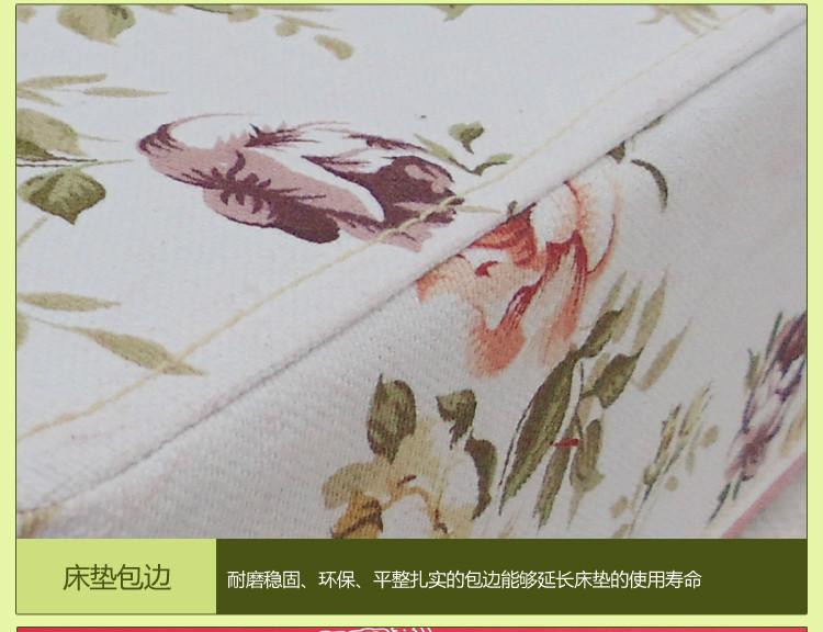 供應(yīng)機(jī)制乳膠山棕床墊廠(chǎng)家批發(fā)銷(xiāo)售、云南全山棕床墊、乳膠山棕床墊報(bào)價(jià)