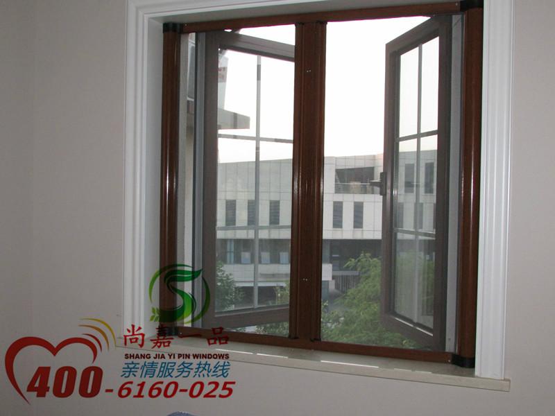 供應(yīng)紗窗防盜窗 紗窗價(jià)格 南京紗窗定做 隱形紗窗 紗窗防蚊蟲