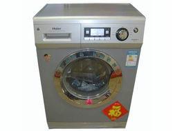 供應(yīng)義烏伊萊克斯洗衣機(jī)售后維修