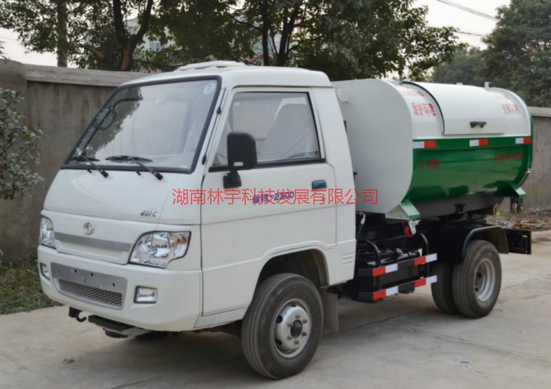 供應(yīng)湖南郴州環(huán)衛(wèi)垃圾車/郴州哪有賣垃圾車/垃圾車供應(yīng)商