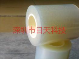 供應(yīng)耐高溫PET膠帶PET保護(hù)膜批發(fā)