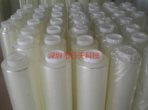 OPP透明保護(hù)膜那家質(zhì)量好圖片/OPP透明保護(hù)膜那家質(zhì)量好樣板圖 (4)