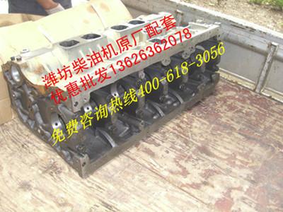 批發(fā)濰柴490節(jié)溫器,優(yōu)質(zhì)濰柴2100節(jié)溫器,濰柴道依茨節(jié)溫器*