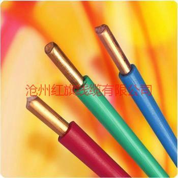 供應(yīng)滄州BV線纜，滄州BV線纜報價，滄州BV線纜專賣