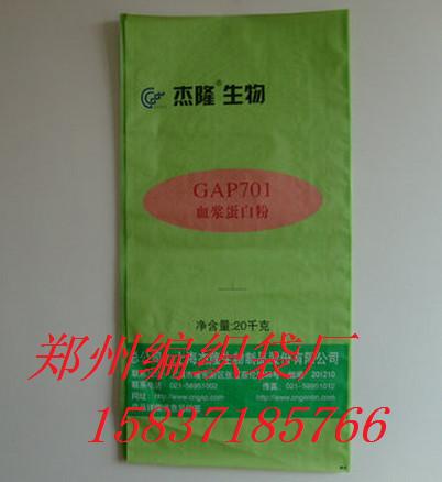 供應(yīng)新鄉(xiāng)膩?zhàn)臃劬幙棿?膩?zhàn)臃鄄噬b，新鄉(xiāng)編織袋廠家