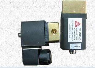 供應(yīng)復(fù)盛空壓機(jī)加載電磁閥9313715-1641-復(fù)盛加載電磁閥