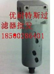 供應(yīng)德曼空壓機(jī)電子排水器