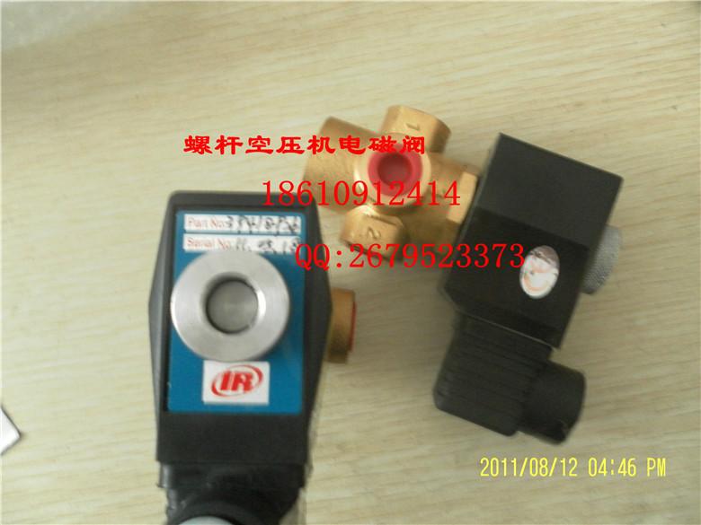 上海復(fù)盛加載電磁閥-復(fù)盛電磁閥現(xiàn)貨