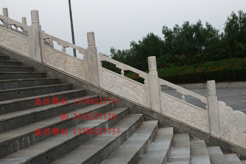 供應(yīng)漢白玉石欄桿價格，漢白玉石欄桿加工