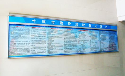 供應(yīng)湖北十堰臺(tái)牌批發(fā)，湖北十堰臺(tái)牌生產(chǎn)廠家