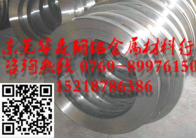 白銅合金圖片/白銅合金樣板圖 (4)