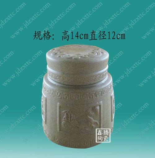 供應景德鎮(zhèn)土陶茶葉罐