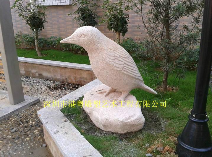 供應(yīng)玻璃鋼景觀小品雕塑