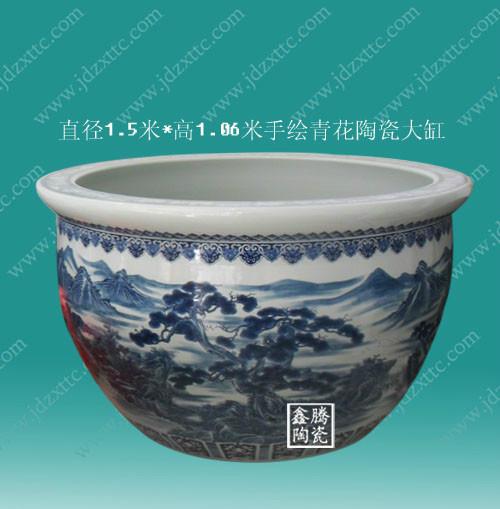 供應(yīng)陶瓷禮品-青花瓷-*陶瓷大缸，鑫騰陶瓷