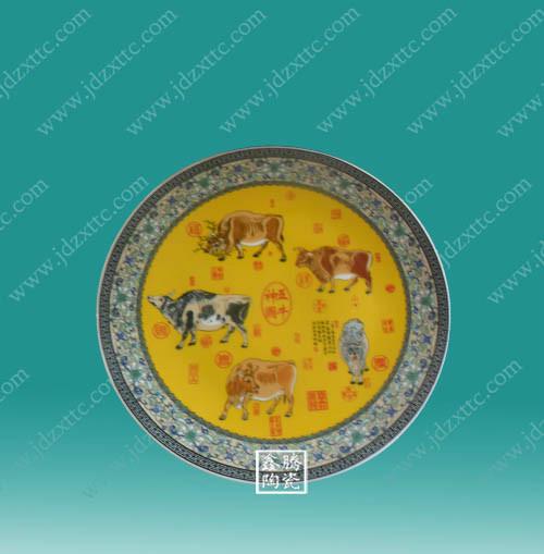 供應(yīng)粉彩瓷盤-禮品慶典-活動紀念盤，廠家直銷