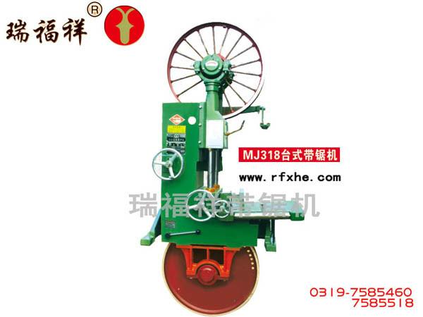 供應(yīng)木工帶鋸機(jī)廠家/木工帶鋸機(jī)報(bào)價(jià)/哪里木工帶鋸機(jī)批發(fā)