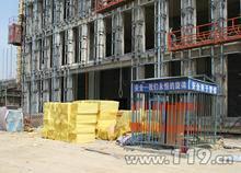 遼寧盤錦錦州葫蘆島營口酚醛保溫板價(jià)格