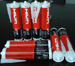 供應(yīng)哪里賣膨脹型防火密封膠