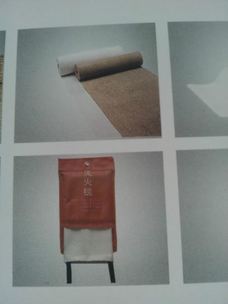 供應(yīng)河北及周邊地區(qū)滅火毯廠家直銷