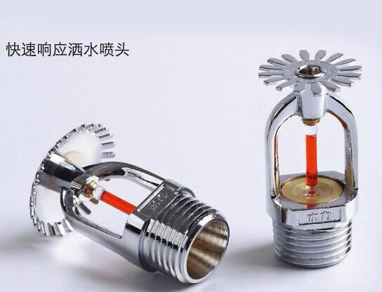 福永消防工程圖片