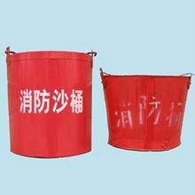 供應(yīng)福永消防器材銷售，福永消防工程，福永消防系統(tǒng)維保。