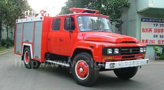 供應遼寧省消防車/水罐消防車 /泡沫消防車