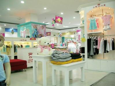 供應(yīng)嬰童服裝展柜 嬰童專賣店服裝展柜 中山嬰童服裝展柜供應(yīng)商