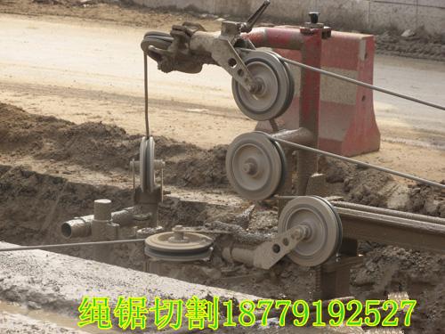 供應(yīng)廈門(mén)混凝土切割拆除   廈門(mén)鋼筋混凝土切割   廈門(mén)剪力墻拆除