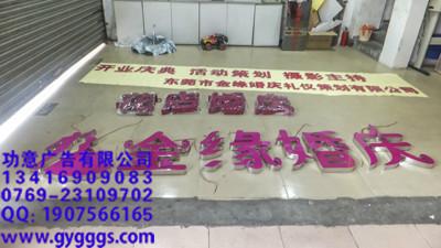 LED燈飾產(chǎn)品圖片