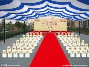 供應上海會場舞臺搭建聯(lián)誼會年會展銷會同學會各種儀式舞臺搭