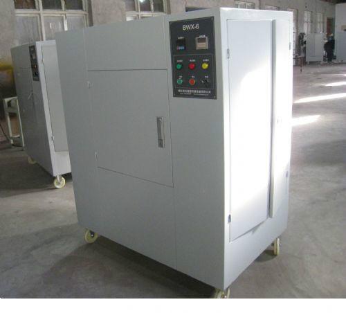 供應微波干燥*機*爐實驗設備