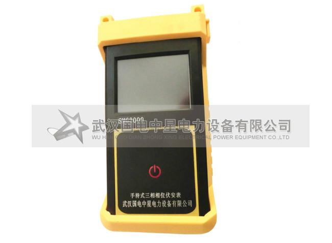 供應SGM3000手持式三相相位伏安表