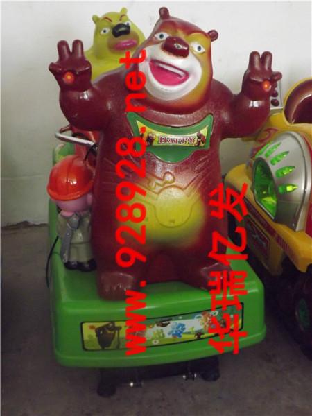 供應(yīng)北京廠家出售兒童搖擺機