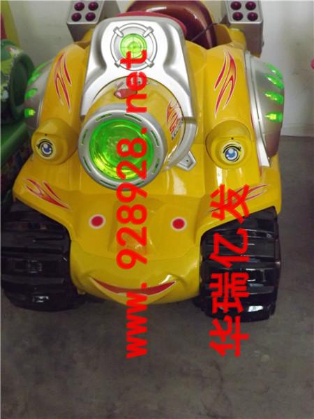 供應(yīng)北京廠家出售兒童搖擺機