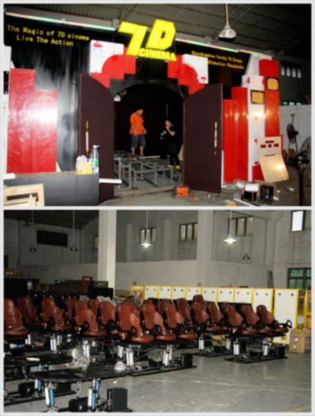 供應寧夏7D動感影院廠家*出售