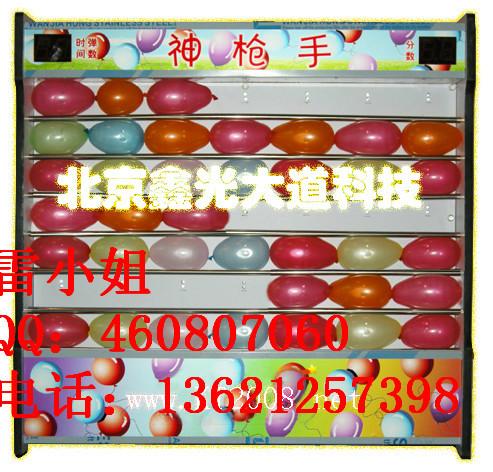 供應(yīng)*手，*手價格，*手廠家，*手租賃，*手出售