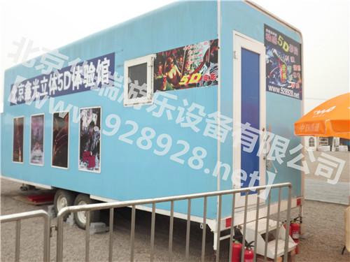供應(yīng)車(chē)載5D動(dòng)感影院，流動(dòng)感車(chē)載5D動(dòng)感影院，車(chē)載5D動(dòng)感影院廠家