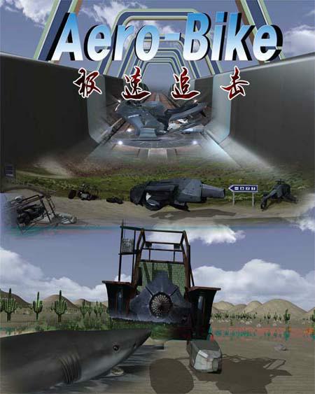 供應(yīng)大連車載7D動(dòng)感影院廠家直銷及出租