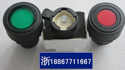 防爆內(nèi)置按鈕ALD58