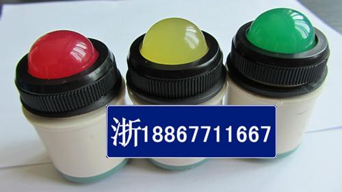 BAT98-35紅色防爆指示燈