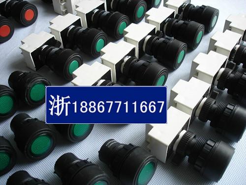 供應(yīng)紅色防爆按鈕ALD58