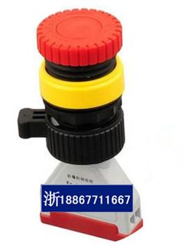 供應(yīng)8097防爆(旋鈕)開(kāi)關(guān)