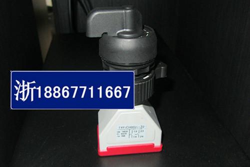 供應(yīng)8050急停按鈕防爆元件